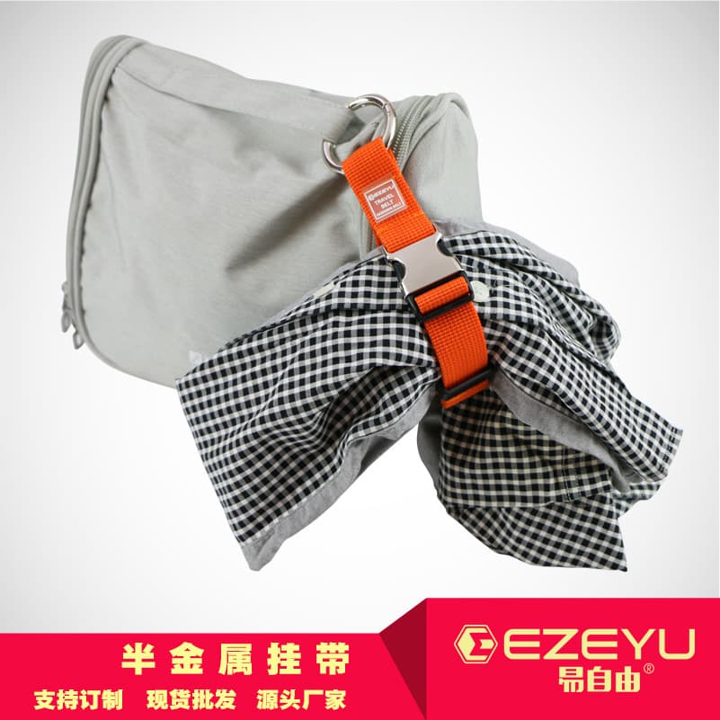 Portable Luggage Strap with External Buckle, Travel Suitcase Binding Belt, Packing Strap for Overseas Travel