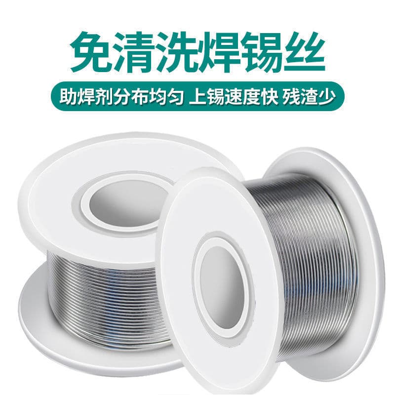 New Lighter Solder Wire, Stainless Steel Solder Wire, Universal Tin Wire for Copper and Nickel, Home Electric Soldering Iron Solder Wire