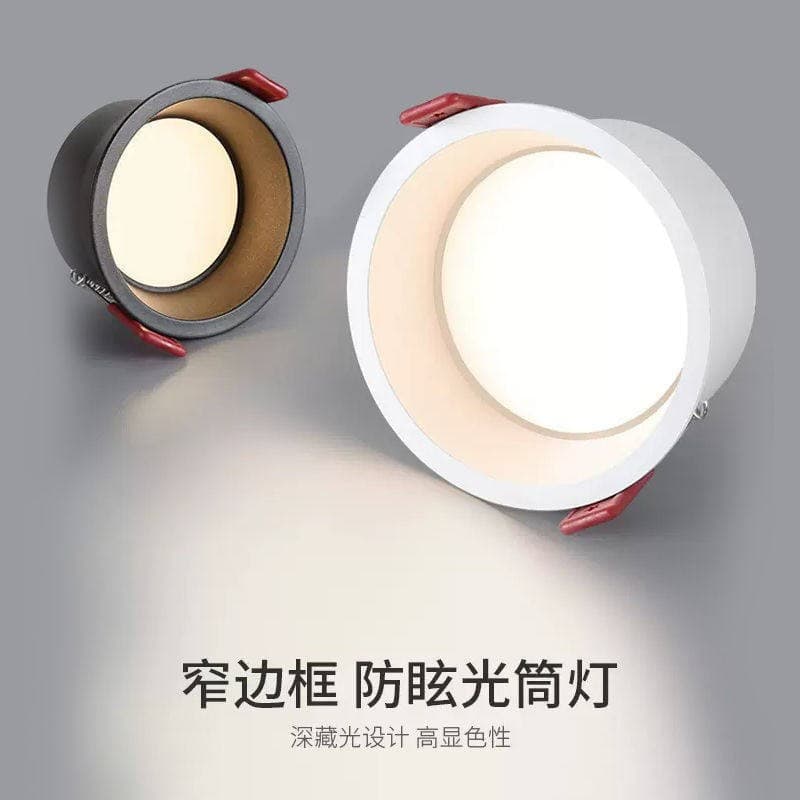 LED embedded deep cup anti-glare downlight living room household ceiling light without main light lighting ceiling hole light corridor light