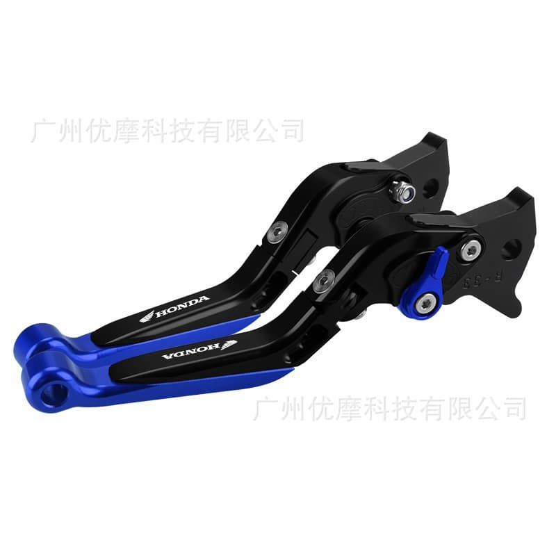 Compatible with Honda X-ADV 750 / FORZA750 Motorcycle CNC Folding Brake Clutch Lever Handlebar