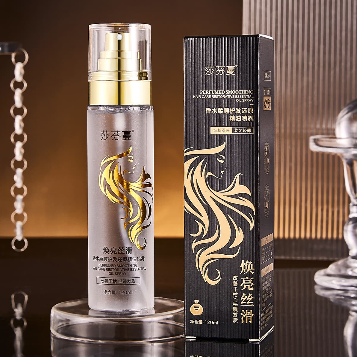 Safanman Perfume Smoothing Hair Repair Essential Oil Spray, Improves Frizz, Smoothing Scented Hair Oil