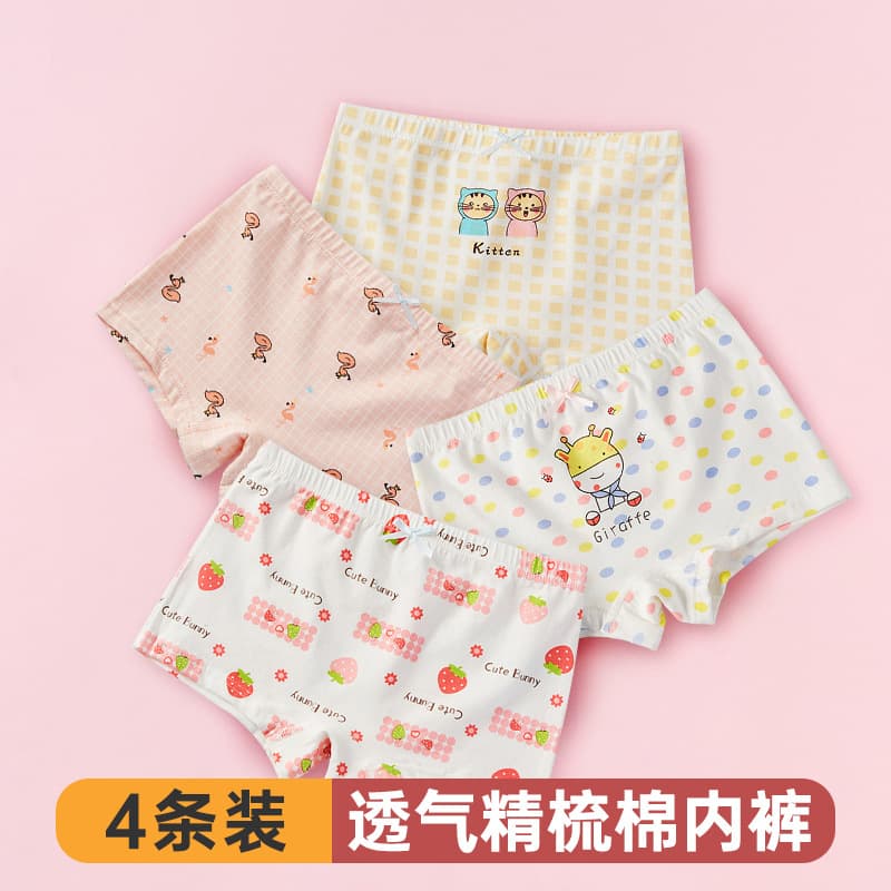 Children's Panties, Female, Class A Cotton, Girls, Baby, Students, Middle and Big Kids, Boxer Panties, Free Shipping