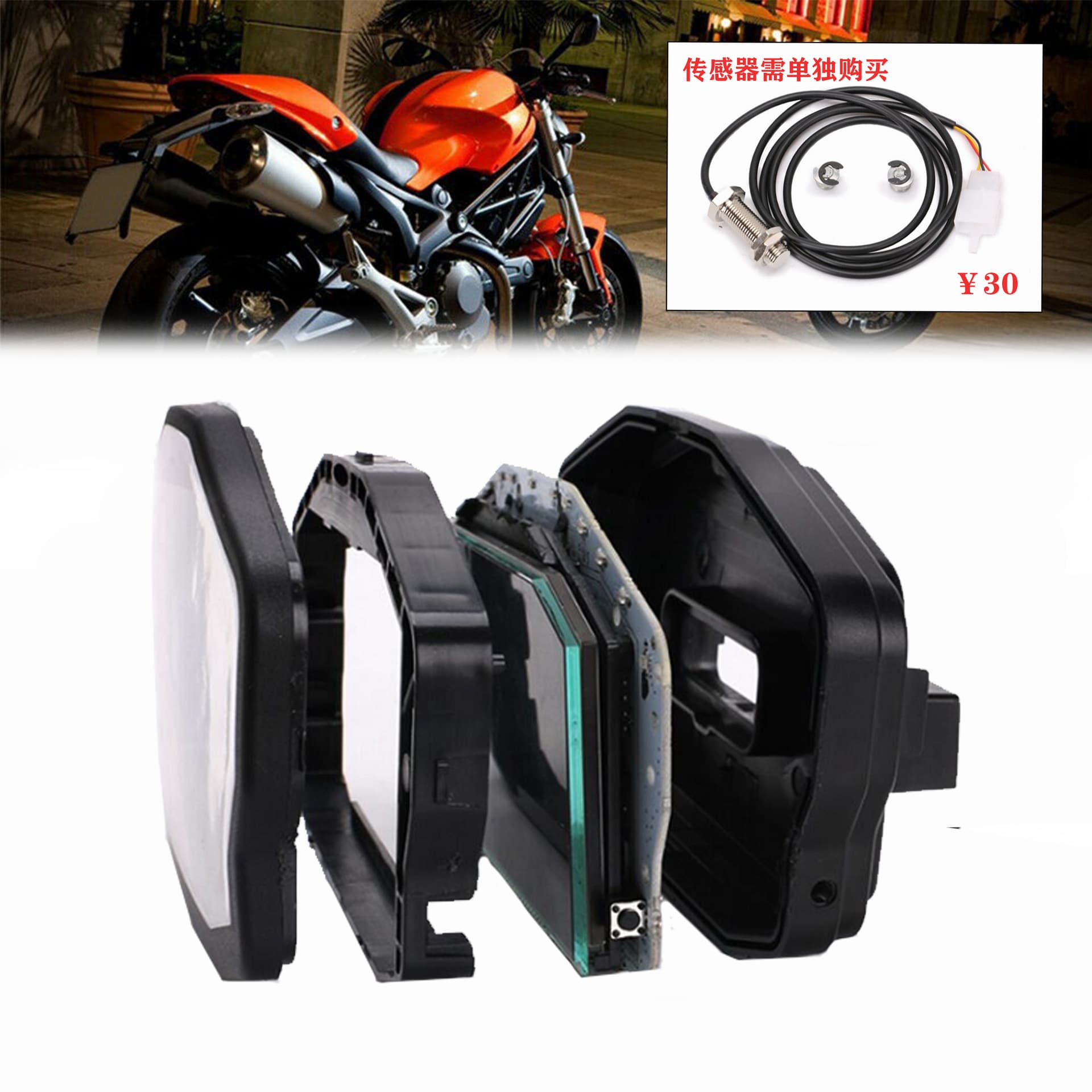 Motorcycle speedometer, tachometer, digital odometer, and clock for 1, 2, and 4 cylinders.