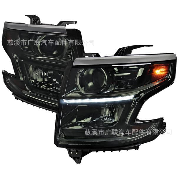 Suitable for Chevrolet Suburban 2015 2017 US standard headlights