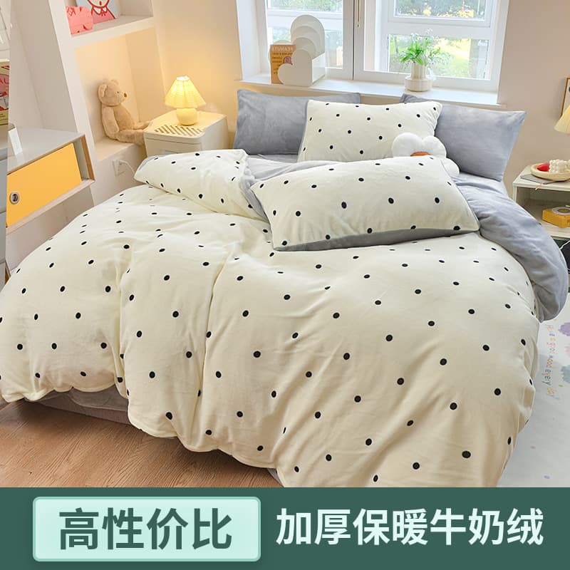 Winter thickened milk four-piece set, warm coral duvet cover sheet double-sided rabbit plush three-piece set bedding factory