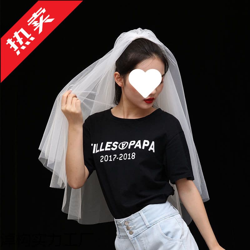 Wedding dress headpiece, bridal veil, photo shoot, influencer selfie, simple, ethereal, forest-style white face-covering short nude veil manufacturer