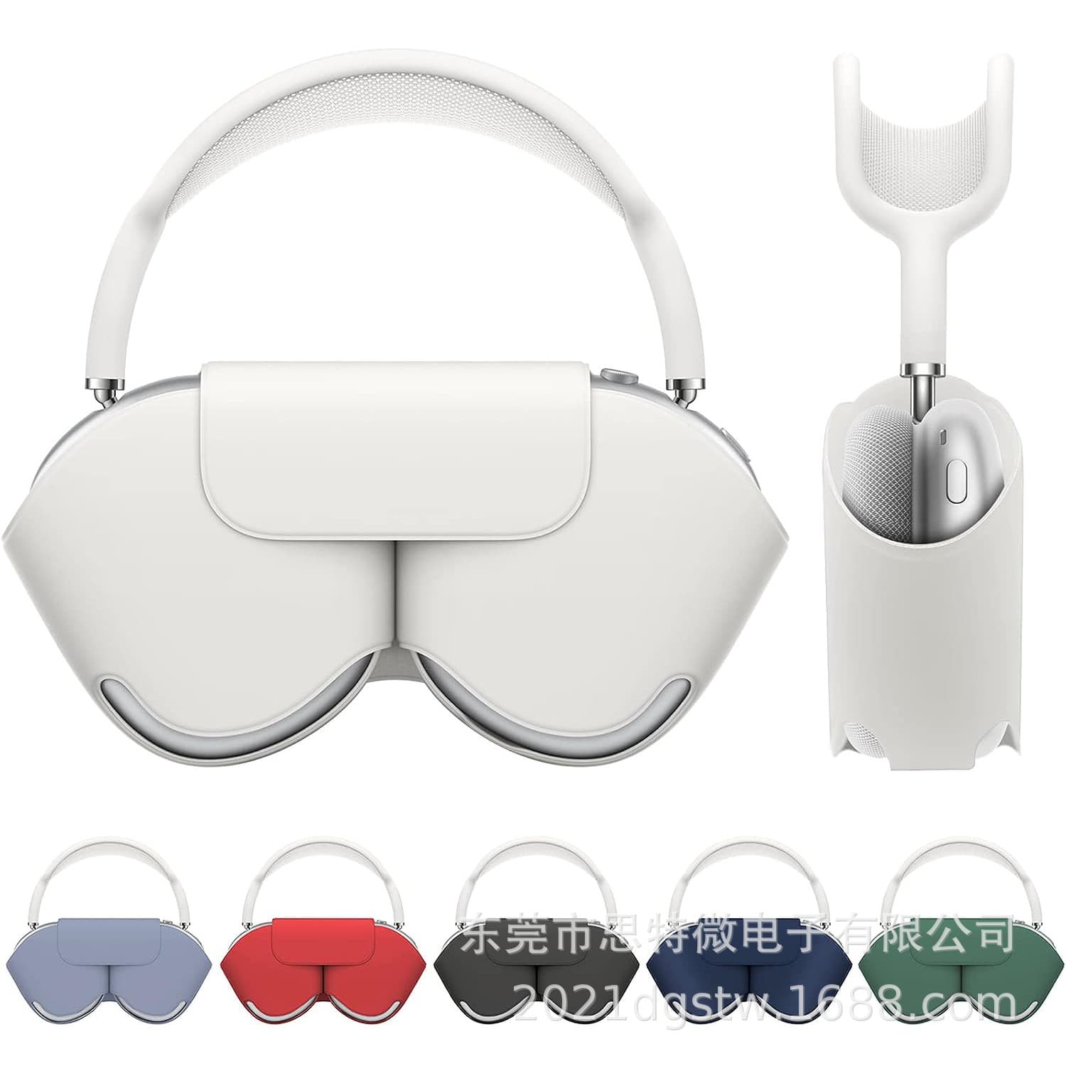 Airpods Max Protective Pullover Headset Bluetooth Earphone Smart Storage Bag Sleeping Cover Digital Computer Accessories