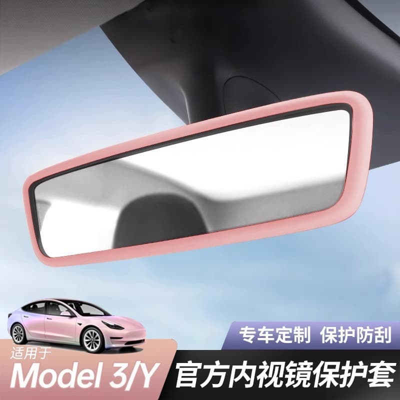 Silicone Cover for Tesla Interior Rearview Mirror Model 3/Y Car Rearview Mirror Protective Frame Silicone Cover Decoration