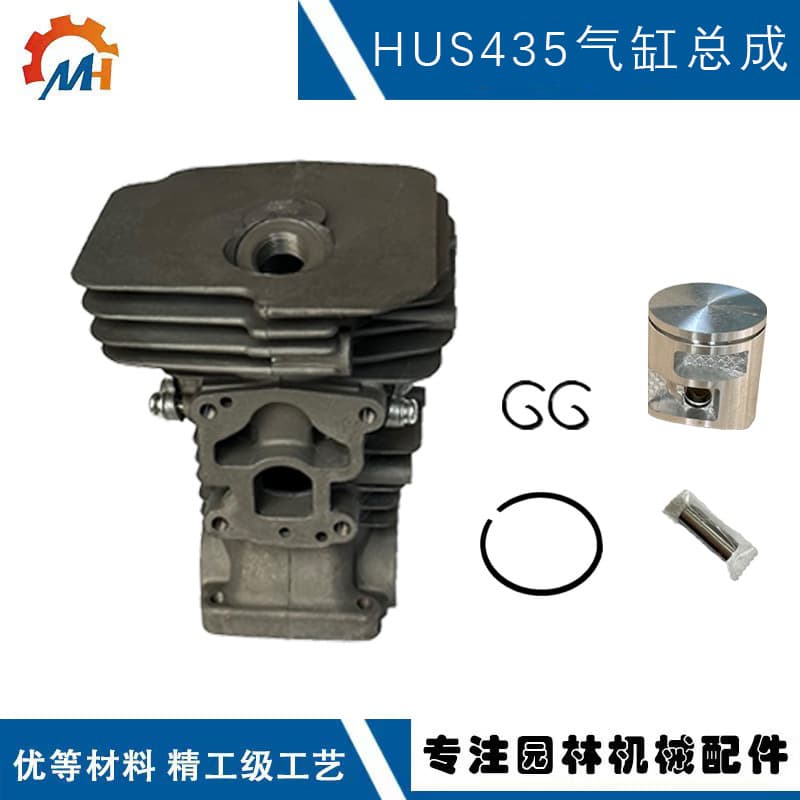 Compatible with Husqvarna HUS435 Cylinder, Husqvarna H435 Cylinder Barrel, HUS435 Piston, H435 Cylinder Assembly