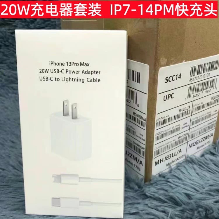Compatible with iPhone 14 Max 20W Charger Head Apple PD Fast Charger for 8P 13 Pro 12 Mini Factory Original 11