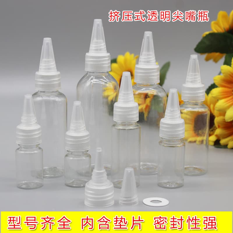 203050100ml Transparent Plastic Dropper Bottle with Tip, Lotion Squeeze Dispensing Bottle with Lid, PET Small Bottle Portable