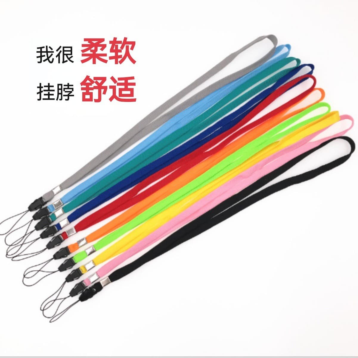 Factory Direct Airplane Buckle Rope Pen Lanyard ID Badge Lanyard Neck Strap Convenient DIY Anti-Loss Lanyard