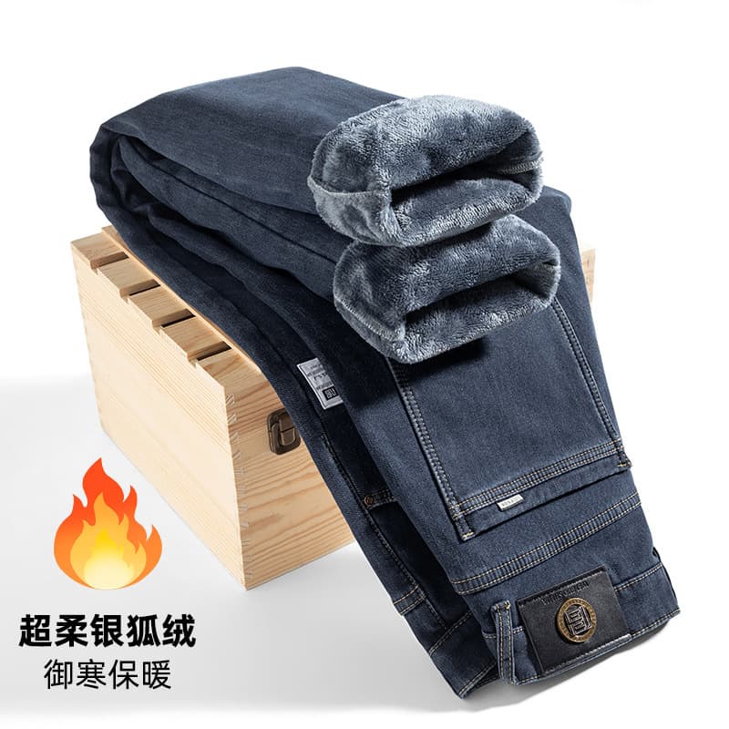 Department store quality grey-blue men's jeans, 2025 autumn/winter style, straight leg, loose fit, fleece-lined.