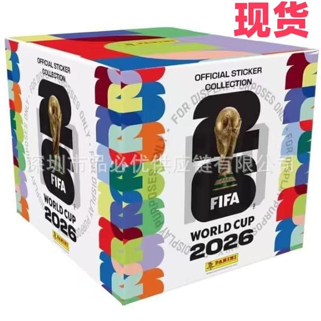 Panini 2026 FIFA World Cup Sticker Collection Album for Football Fans Commemorative Gift