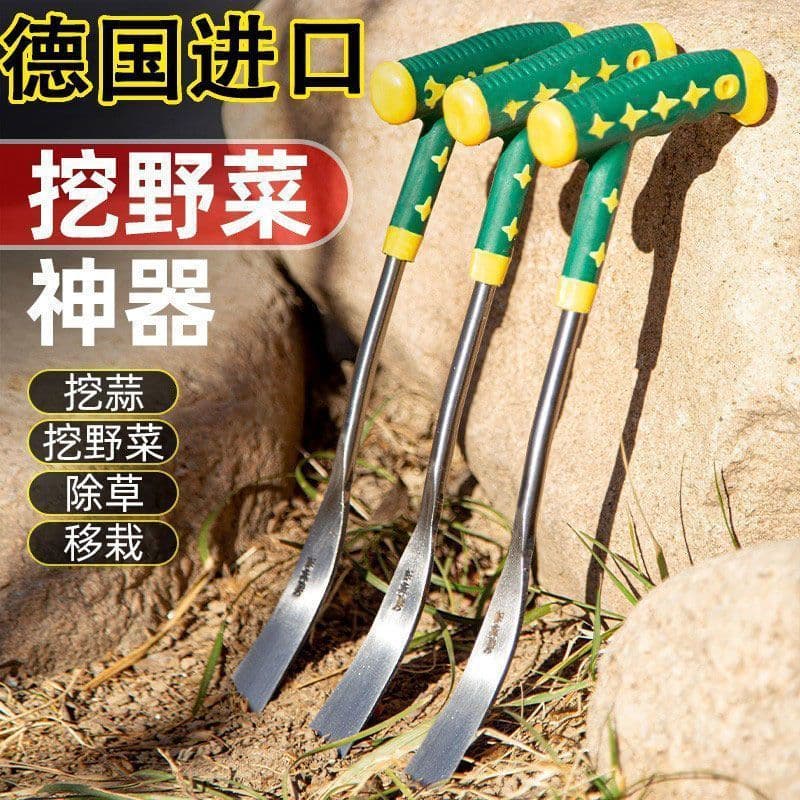 Shovel for digging shepherd's purse and garlic, gardening tool for digging wild vegetables, flower planting tool, iron shovel for planting vegetables, weeding, digging soil and pulling weeds.