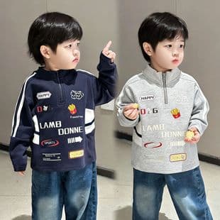 Boys' Sweatshirt 2026 Fall New Style Children's Pullover Sweatshirt Harada Cartoon Kids Autumn Sweatshirt Wholesale
