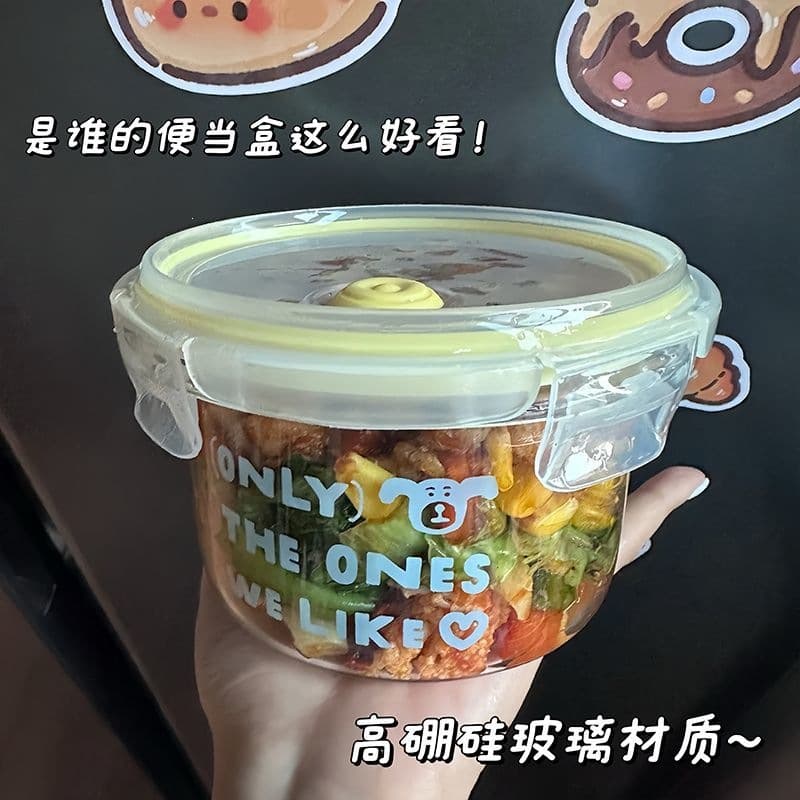The same style of Xiaohongshu’s super hot glass with lid can be microwaved to keep fresh and sealed fruit lunch box for office workers and students