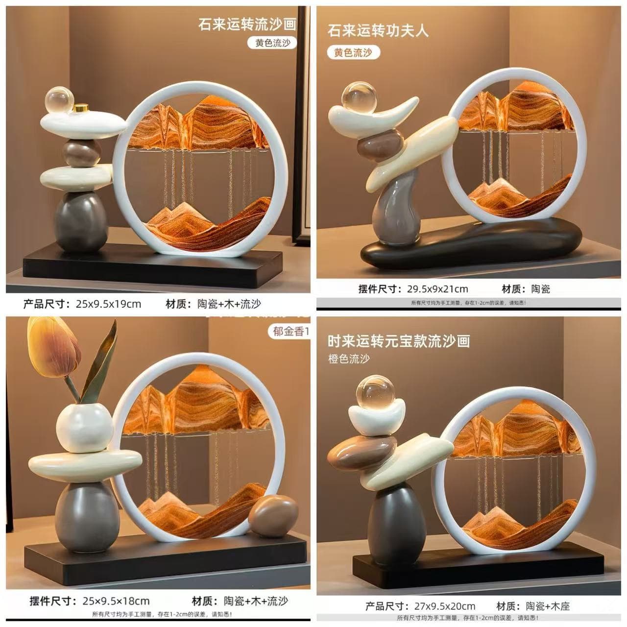 Fortune Turning Hourglass Sand Art, Living Room TV Cabinet Liquor Display Light Luxury High-End Home Office Decoration