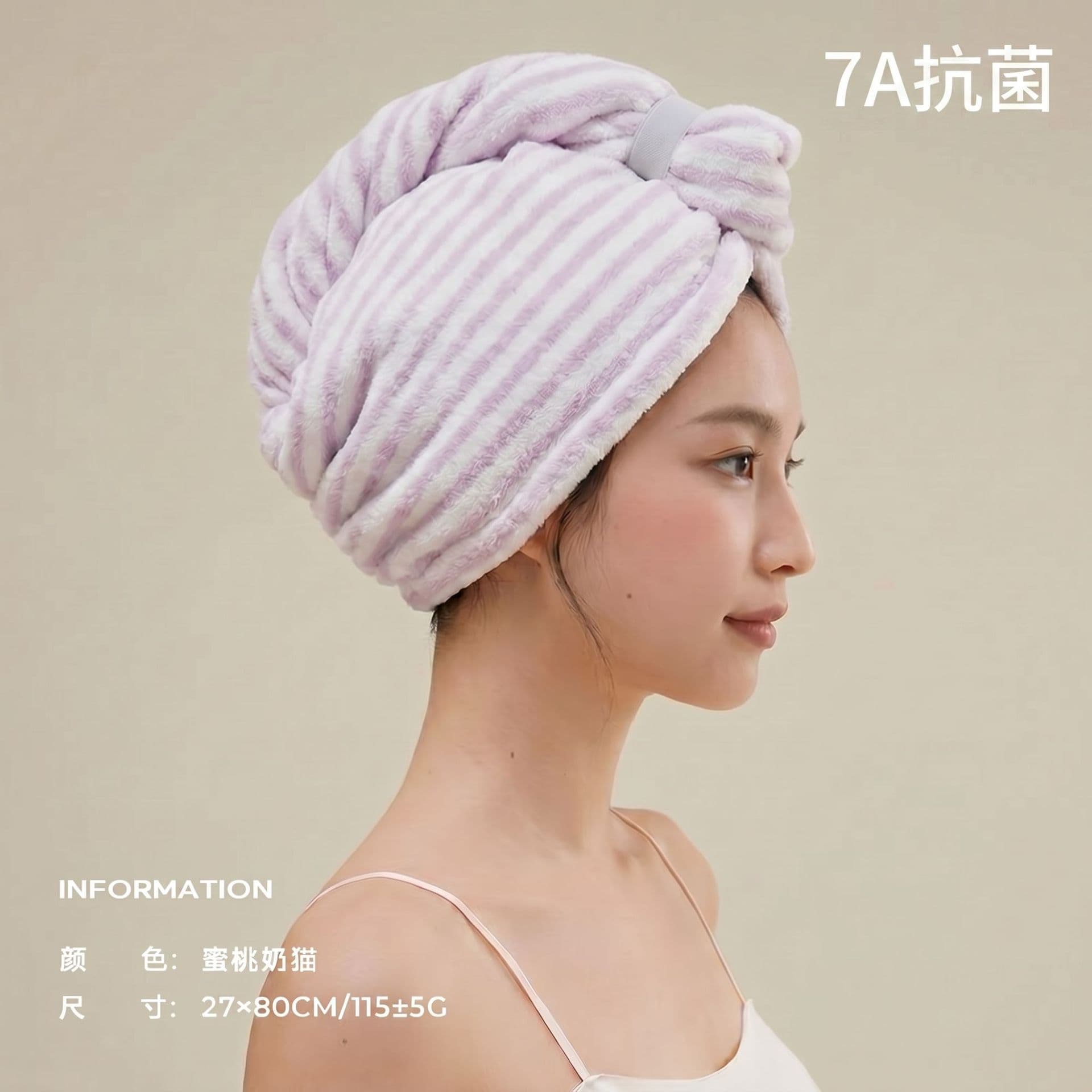 Wholesale Quick-Dry Hair Towel Wrap, Super Absorbent, One-Piece Design, 2025 New Style for Women, No Blow-Dry Needed
