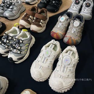 Children's sports shoes, summer girls' and boys' shoes