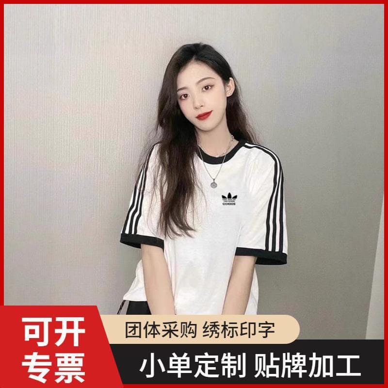 Korean Style Jenny Same Model Clover Letter Trendy Brand Pure Cotton Short Sleeve T-Shirt Summer Women's Pullover Loose Fit