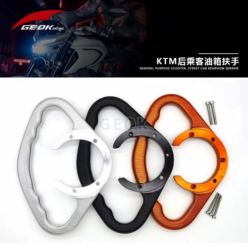 Compatible with KTM RC390 200 DUKE390 125 250 11-16 Modified Rear Passenger Tank Handle