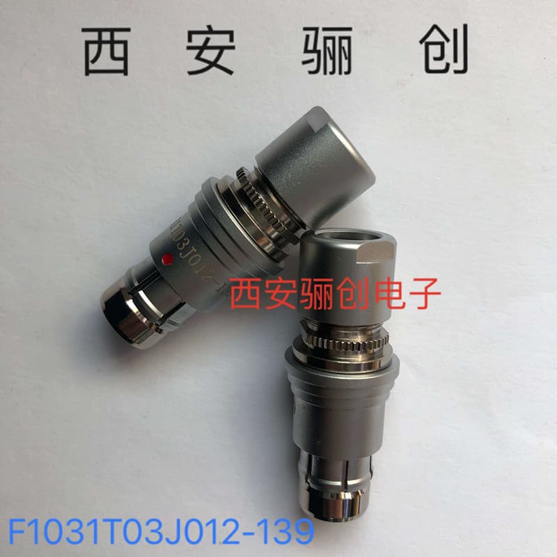 Connector Plug Socket FX103Z02C054JN-H Circular Connector Inquire Before Purchase