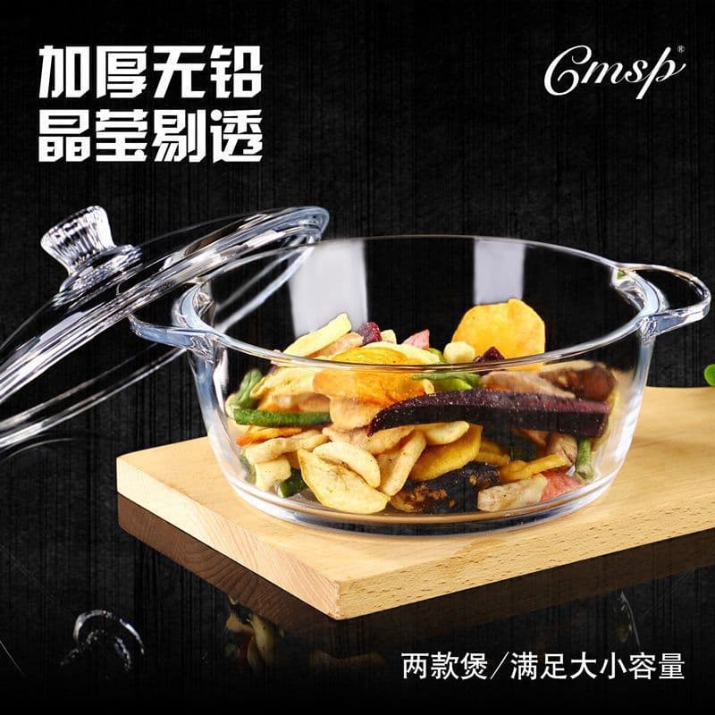 Food-grade Instant Noodle Bowl with Lid Double-handled Bowl High Aesthetic Internet-famous Glass Bowl Glass Bowl with Lid Heat-resistant Household Smoked