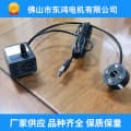 Custom DC USB 5V Circulation Pump Aquarium Mini Rockery Fountain Landscaping Accessories 4-LED Small Water Pump