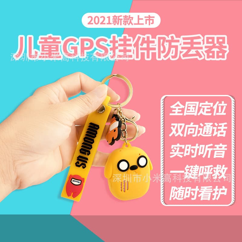 GPS Child Locator for Kids, Elderly, and Various Groups - GPS Anti-Loss Tracking and Positioning, Smart Anti-Wandering for Seniors