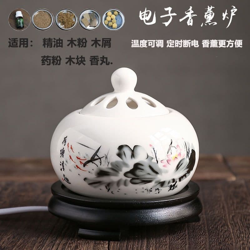 Timed temperature adjustable electronic sandalwood burner, ceramic aromatherapy burner, agarwood burner, essential oil electric aromatherapy lamp, wood powder Yiling