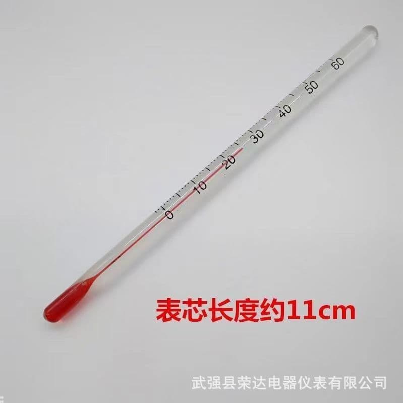 Mine Copper Sleeve Stainless Steel Thermometer Temperature Gauge for Coal Mining Fishing Water Temperature