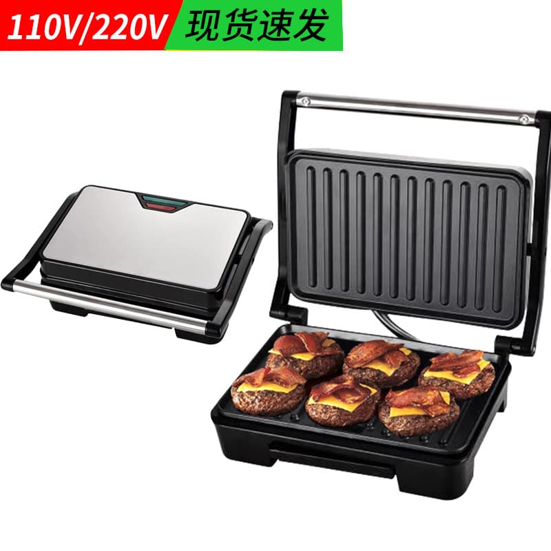 Cross-border EU US Standard 110V Steak Machine Sandwich Maker Waffle Maker Heating Electric Griddle Toast Light Food Machine