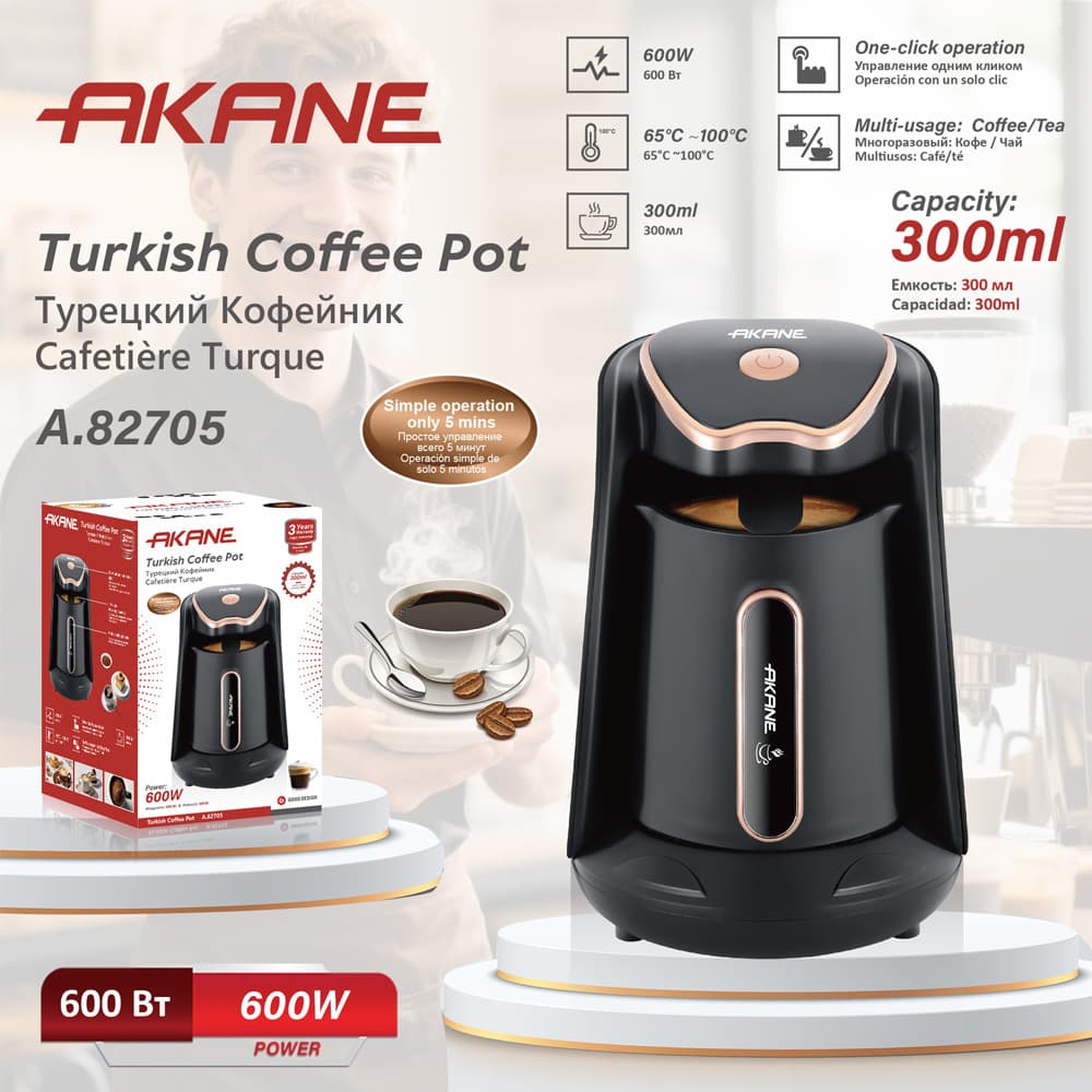 AKANE European and American Household Heated Coffee Cup Easy-to-Use Turkish Coffee Pot Portable Office Coffee Maker