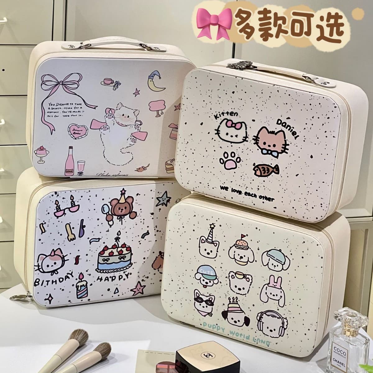 Original cute portable cosmetic case with mirror, large capacity, high-end portable travel skin care product storage cosmetic bag
