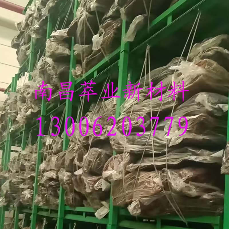 Natural Rubber Myanmar Smoked Sheet Vietnam Small Smoked Sheet Thailand Rubber Smoked Sheet RSS3