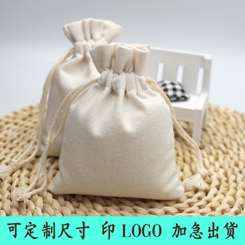 Cotton Drawstring Pocket Canvas Bag Packaging Jewelry Storage Bag Small Logo Printable Canvas