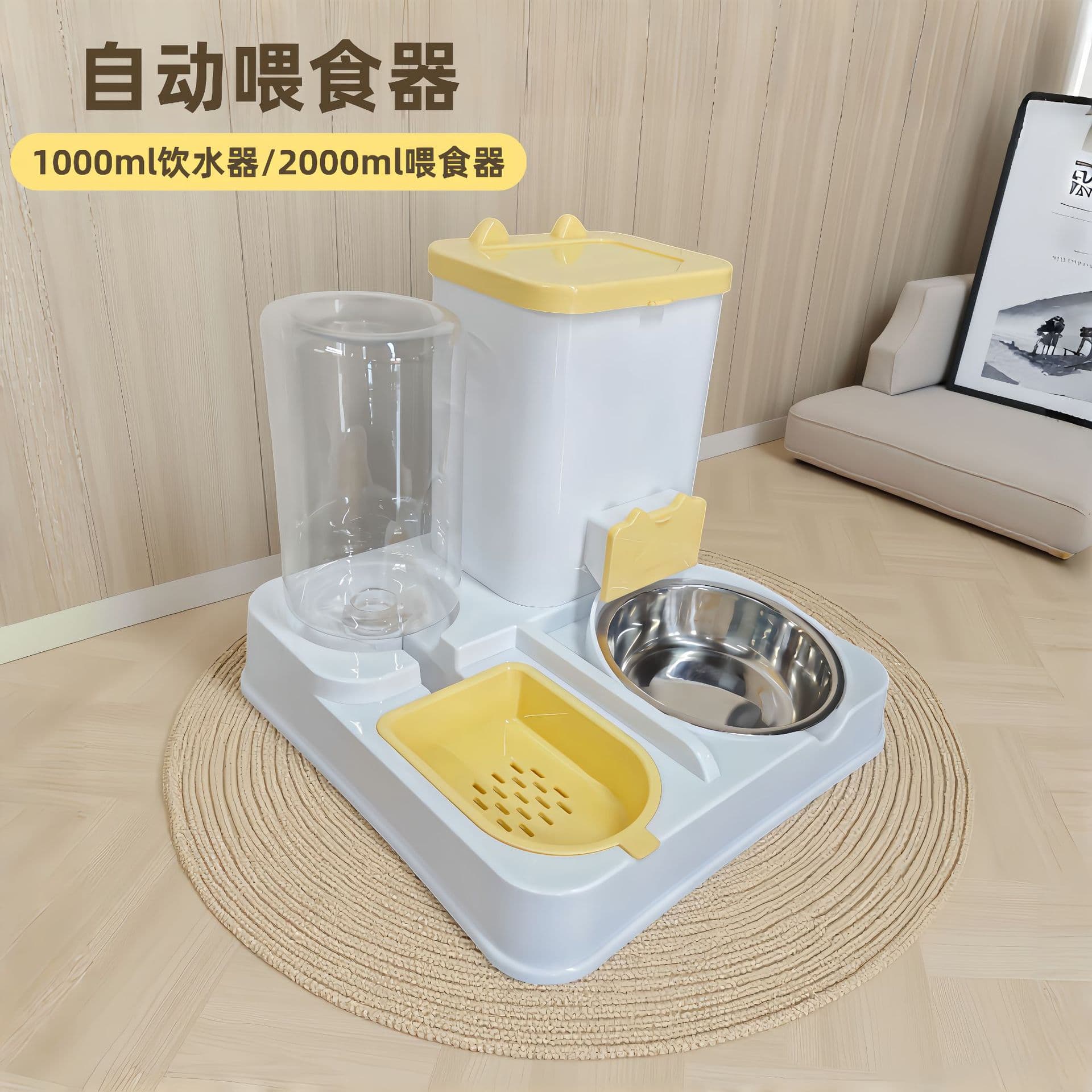 Cat Bowl Dog Bowl Cat Food Bowl Automatic Feeder with Water Dispenser Stainless Steel Pet Water Bowl