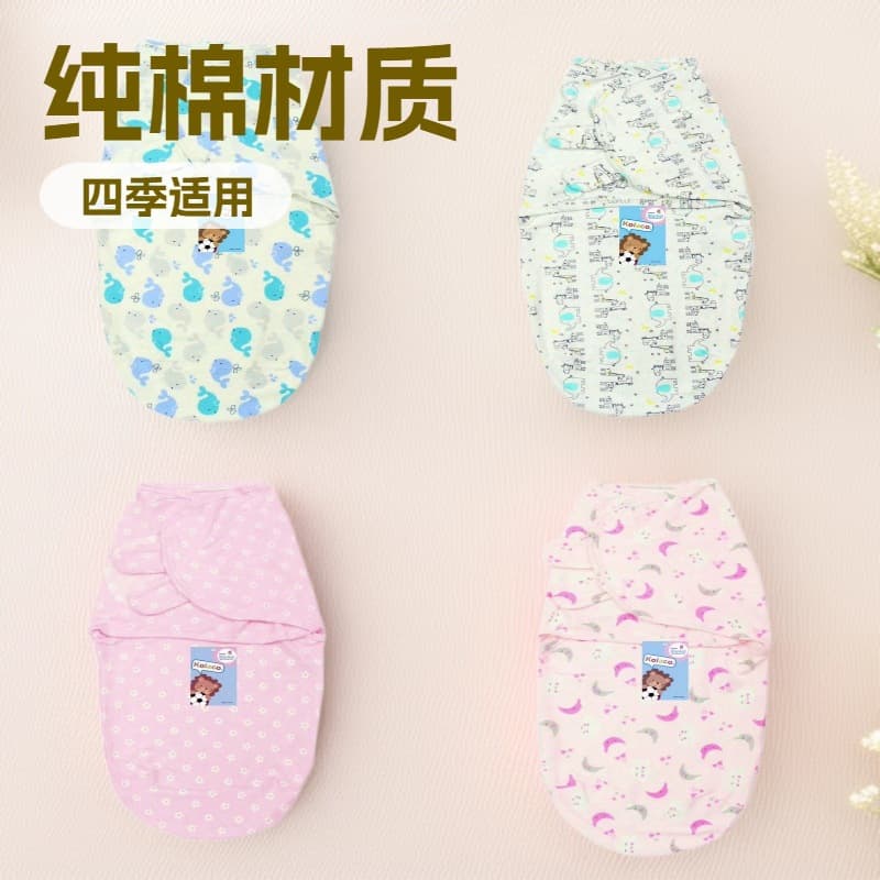 swaddle cotton knitted swaddle, baby swaddle, cotton swaddle, baby swaddle, quilt, blanket, 2 swaddles