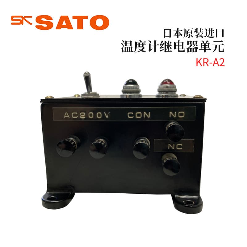Negotiable Japanese SATO Thermometer Relay Unit KP-A2