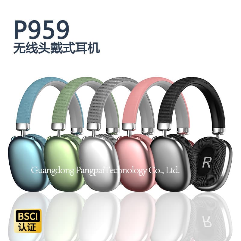 Cross-border Hot Selling P959 Wireless Over-Ear Headphones Bluetooth Knob Key Ultra-Long Battery Life Sports Phone Compatible Wholesale