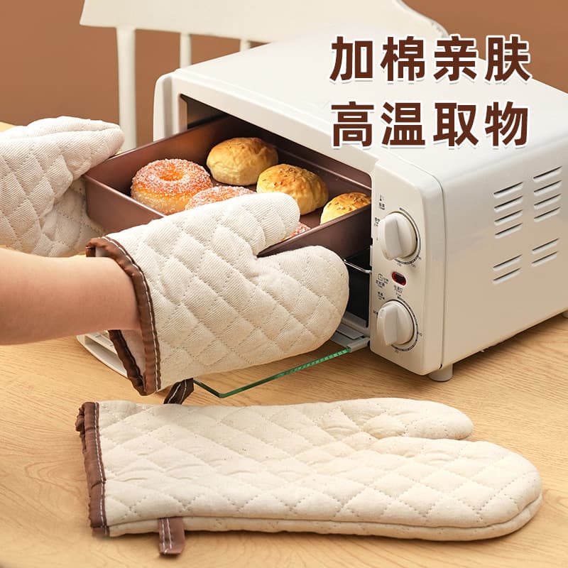 High Temperature Resistant Oven Mitts, Extended Length, Thickened Cotton Linen, Non-Slip Microwave Heat Insulation Gloves for Kitchen Home Use
