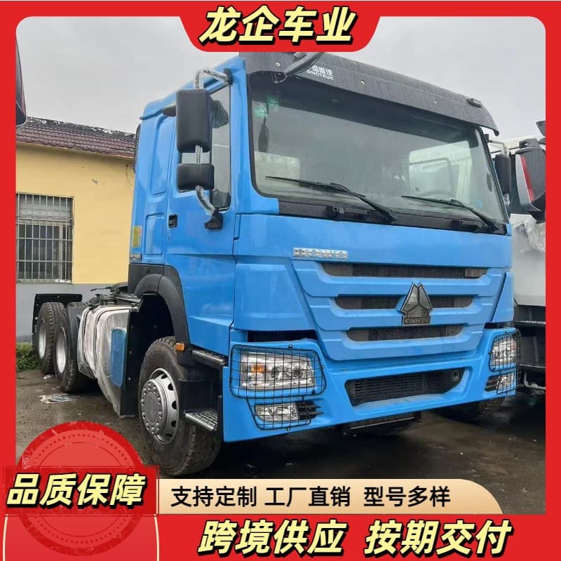 Export-ready refurbished 371hp Howo 6x4 tractor trucks, available now, used tractor trucks from Africa.