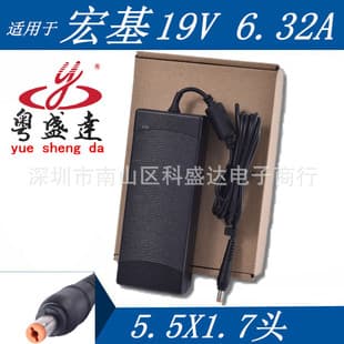 Compatible with Delta ACER Aspire 8942G 8935G Power Adapter 19V6.32A 120W Charger Cable