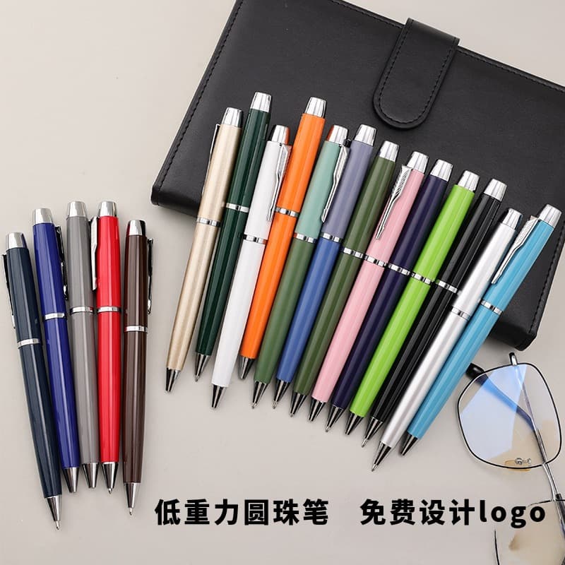 Cross-border multi-color metal ballpoint pen Xiaogoshi medium oil refill business gift notebook supporting pen can be used as a logo
