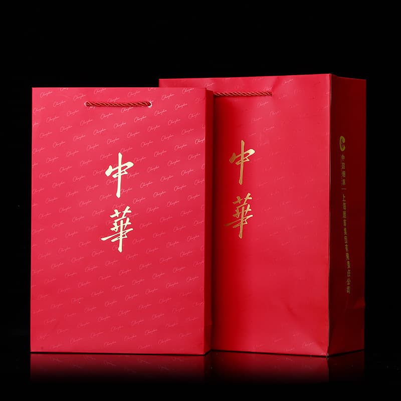 Cigarette gift bags, Chunghwa tote bags, China Tobacco kraft paper bags for cigarettes and alcohol, hand-held gift packaging.