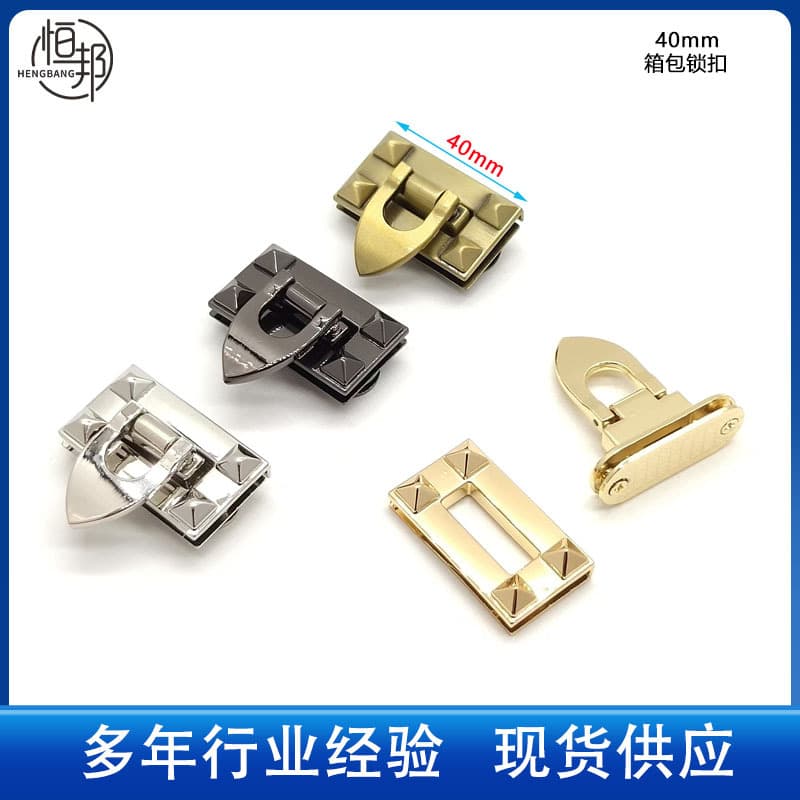 Wholesale in-stock luggage hardware toggle locks, zinc alloy switch flip locks, square handbag and leather goods cover head combination buckles.