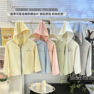 Kids UV Protection Shirt Ice Silk 2023 New Style Girls Summer Lightweight Cartoon Jacket Boys Girls