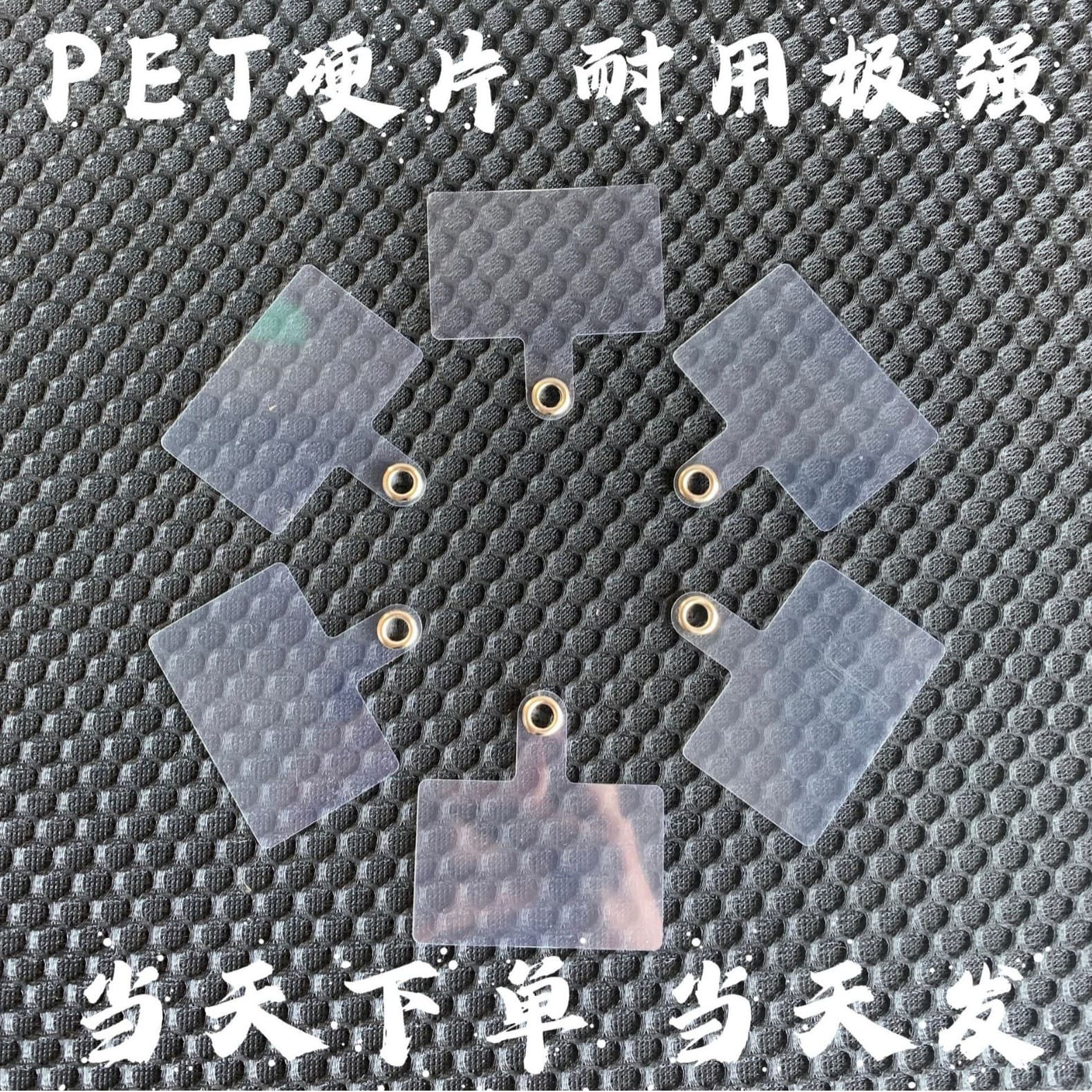 Transparent Phone Stand Card Holder Fixed Lanyard PET Material Mobile Phone Accessories Card Attachment Clear Phone Mat