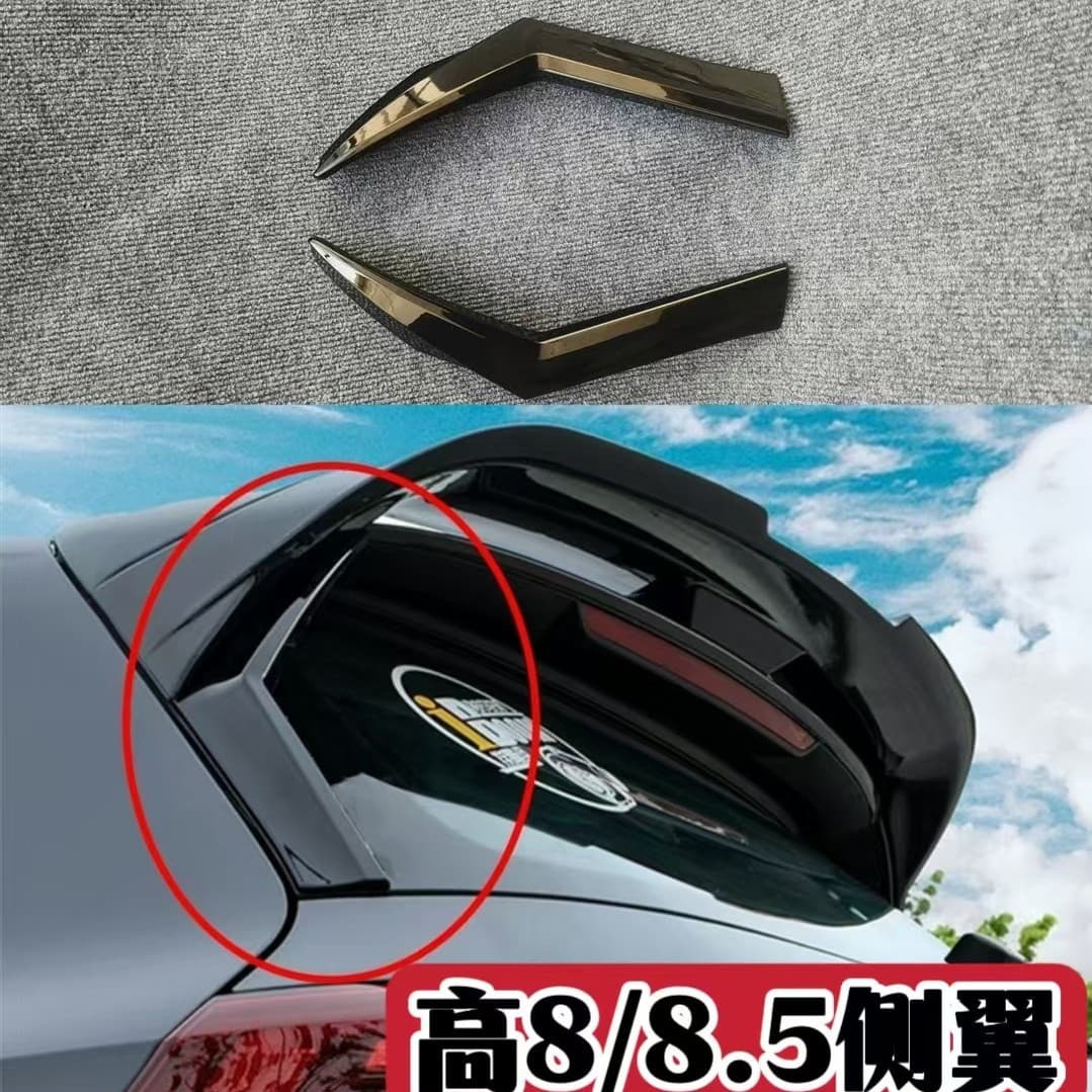 Suitable for golf 8/8.5 side wings Pro GTI Rline modified paste ABT side wings rear glass decoration